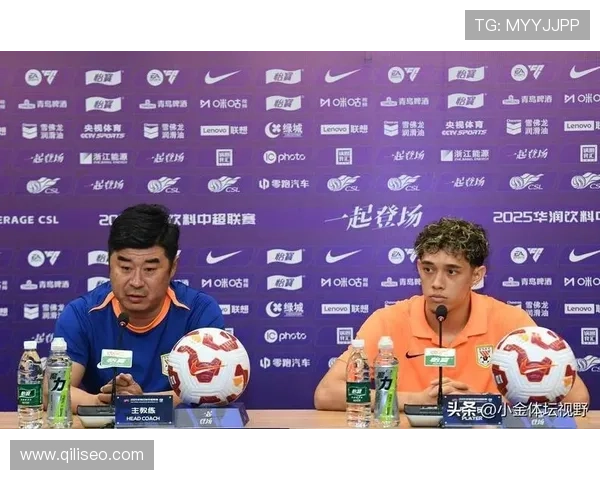 全运会山东体育代表团成立大会韩鹏陈泽仕彭啸共同出席展现团队精神与风采