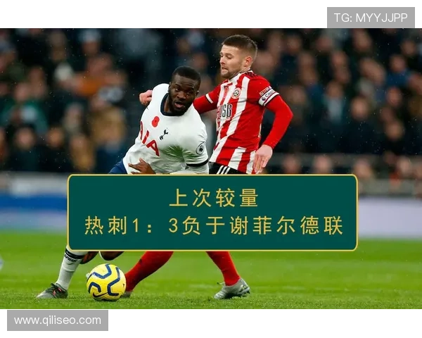 再战利物浦格拉斯纳回顾上次胜利后球队英超表现不佳