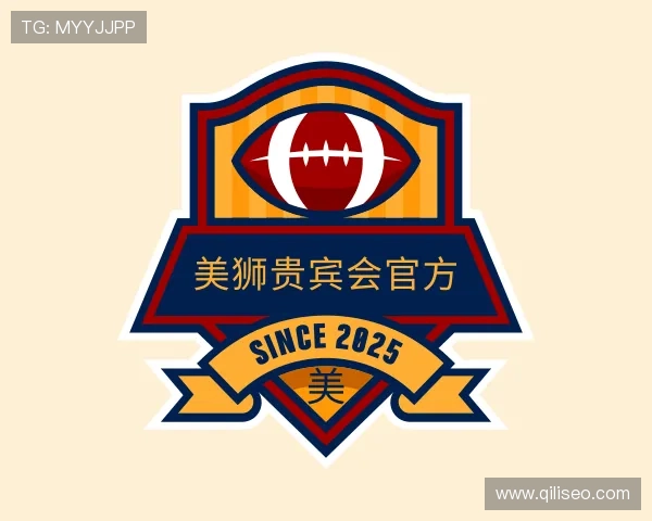 关于美狮贵宾会官网